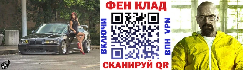 OMG ссылка  Егорьевск  Amphetamine Premium 