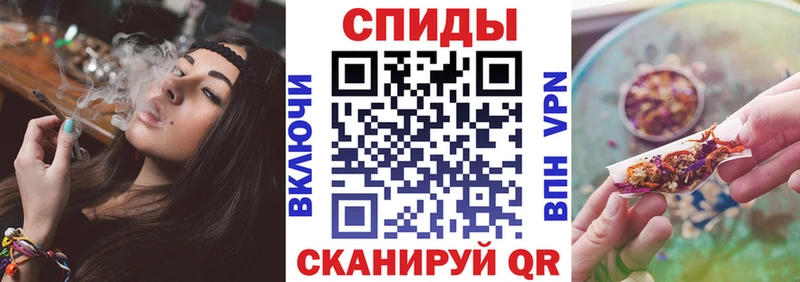 Бутират GHB  OMG ССЫЛКА  Егорьевск 