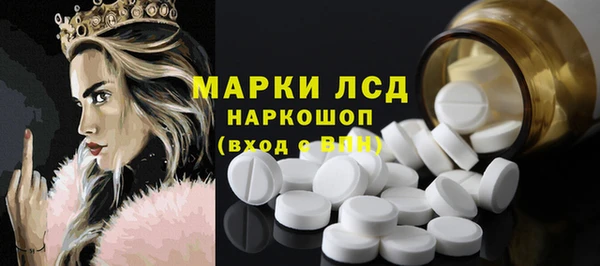 скорость Абаза