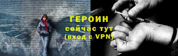 скорость Абаза