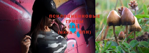 таблы Абдулино