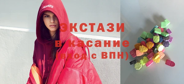 скорость Алзамай
