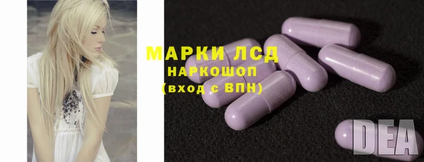 скорость Алзамай