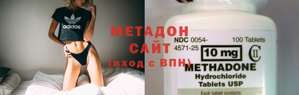 скорость Абаза