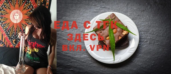 скорость Алзамай