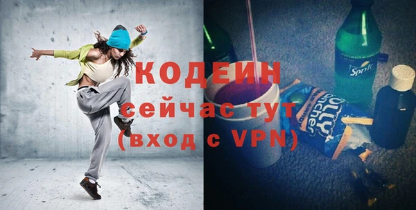 не бодяженный Алексеевка