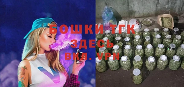 скорость Абаза