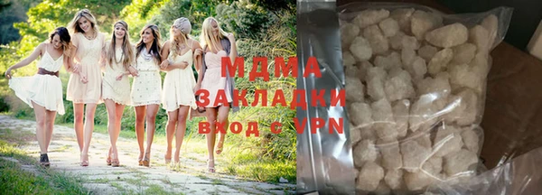 скорость Алзамай