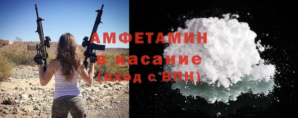 скорость Абаза