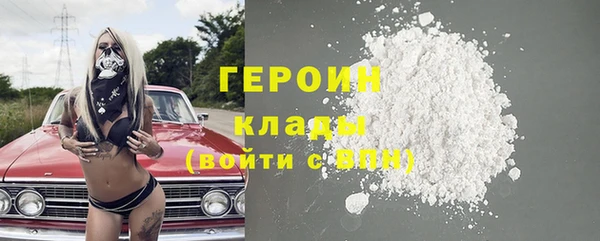 таблы Абдулино