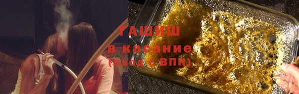 таблы Абдулино