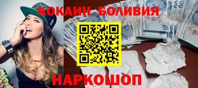 дурь Балахна