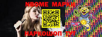 мескалин Гагарин