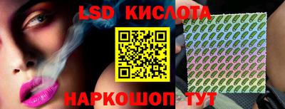 мефедрон Балашиха