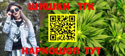 мефедрон Балашиха