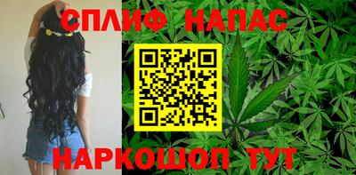 метамфетамин Балаково