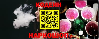 мет Гатчина